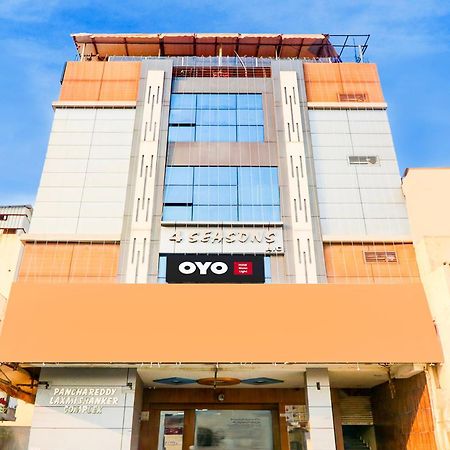 Hotel O Moon Light Nizamabad Dış mekan fotoğraf